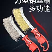 鋼絲刷帶柄刀刷不銹鋼絲刀刷鍍銅絲刷除銹塑料柄燒烤鐵刷子清潔刷-雅怡尚品 歷史價格詳細信息