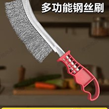 鋼絲刷筆刷工業用加長柄鋼刷子清潔刷尼龍銅絲刀刷除銹打磨鋼絲輪【雅怡尚品】 歷史價格詳細信息