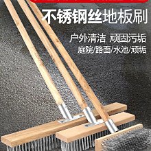 【去污神器】金剛砂魔力海綿擦20入 萬用去汙清潔刷 歷史價格詳細信息