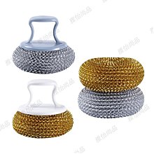 帶手柄鍋刷長柄鋼絲球刷鍋不沾油廚房洗碗刷洗鍋刷鍋器~爆款 歷史價格詳細信息