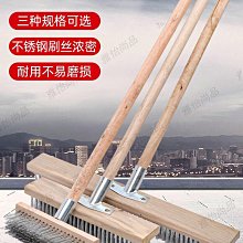 鋼絲刷長柄銅絲刷木柄不銹鋼刷除銹帶柄文玩核桃打底專用清潔神器-雅怡尚品 歷史價格詳細信息