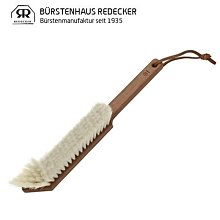 [偶拾小巷] 德國製 REDECKER 馬毛咖啡刷 (筆型刷) 歷史價格詳細信息