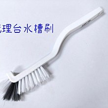 直播萬用清潔劑500ML M79批發下單-鍍客doker 歷史價格詳細信息