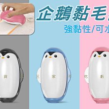 電動打滾貓 電動玩具/滾地貓/玩具貓/電動貓/翻滾貓/可愛毛絨小貓咪/兒童節/玩偶/動物娃娃 現貨&nbsp;顏色隨機 歷史價格詳細信息