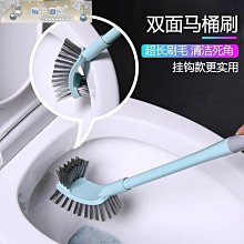 長柄彎曲輪胎刷子車清洗工具清洗刷洗汽車輪轂大號發動機內部毛刷【雅怡尚品】 歷史價格詳細信息