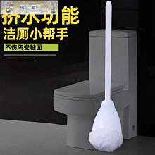 水，無所不在：從大海到馬桶【金石堂】 歷史價格詳細信息