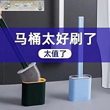 長柄塑料絲洗地刷浴室地板刷清潔毛刷硬毛刷廚房衛生間瓷磚地板刷-琳瑯百貨 歷史價格詳細信息