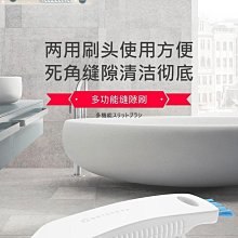 日本衛生間墻面清潔刷浴室瓷磚刷子家用擦窗戶玻璃鏡子神器刮水器~定價[購買請咨詢] 歷史價格詳細信息