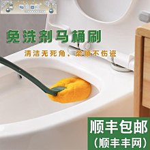 新款無死角一夾捲翹睫毛夾持久定型下睫毛局部眼睫毛夾可攜式新手 歷史價格詳細信息