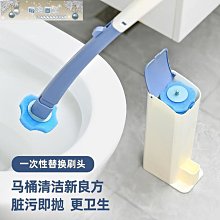 免打孔無死角矽膠馬桶刷-白色(加贈超纖吸水抹布*2) 歷史價格詳細信息