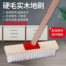 尼龍毛刷子板刷油畫刷畫筆清潔小刷子工業用排刷膠水油~爆款 歷史價格詳細信息