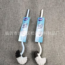 妙潔抗菌料理砧板 切菜板 -大 40*26.7cm 現貨速出! 歷史價格詳細信息