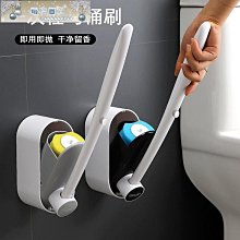 免打孔無死角矽膠馬桶刷-白色(加贈超纖吸水抹布*2) 歷史價格詳細信息