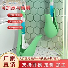 新款無死角一夾捲翹睫毛夾持久定型下睫毛局部眼睫毛夾可攜式新手 歷史價格詳細信息