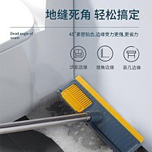 地刷 縫隙清潔刮水刷 衛生間刷 地刷子 浴室地板刷 長柄廁所 浴室家用 清潔刷 地板硬毛長柄刷 洗刮清潔瓷磚板免 歷史價格詳細信息