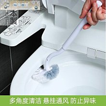 無死角長柄去污清潔杯刷 超值2入 洗杯刷 長柄刷 長柄清潔刷 歷史價格詳細信息