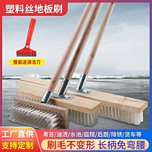 鋼絲刷筆刷工業用加長柄鋼刷子清潔刷尼龍銅絲刀刷除銹打磨鋼絲輪【雅怡尚品】 歷史價格詳細信息