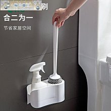 可置物吹風機架 壁掛式 置物架 吹風機架 吹風機置物 吹風機收納 吹風機 風筒 支架 收納 浴室 臥室 台北現貨 附發票 歷史價格詳細信息