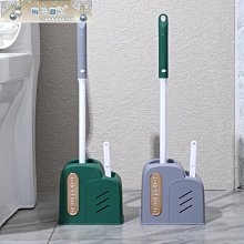 家用衛生間  刷三件套免打孔壁掛浴室硅膠無死角 清潔 刷套裝-琳瑯百貨 歷史價格詳細信息