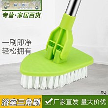 家用衛生間刷子浴室馬桶刷壁掛式置物架一體式馬桶刷收納架套裝 歷史價格詳細信息