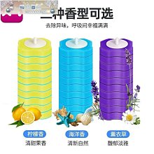 一次性  刷替換頭妙潔通用款自帶清潔劑海綿 刷頭家用壁掛清潔 刷-琳瑯百貨 歷史價格詳細信息