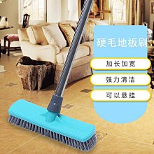 衛生間刷地刷子子長柄浴室地板家用硬毛清潔瓷磚無死角廁所洗地-琳瑯百貨 歷史價格詳細信息