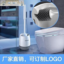 軟膠長柄壁掛浴廁馬桶刷 歷史價格詳細信息