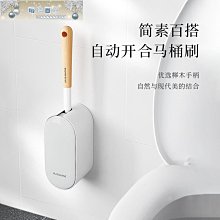 〖木村家居〗免打孔衛生間浴室三角籃方形置物架廁所洗手間收納洗澡間三角壁掛 歷史價格詳細信息