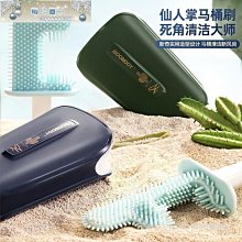 刷家用無死角洗廁所衛生間壁掛式硅膠 刷子清潔神器掛墻套裝-琳瑯百貨 歷史價格詳細信息