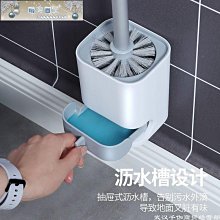 免打孔無死角矽膠馬桶刷-白色(加贈超纖吸水抹布*2) 歷史價格詳細信息