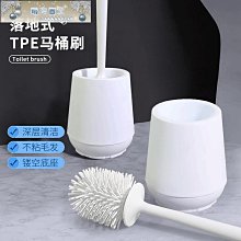 長柄百潔布清潔刷 可替換 浴室 海綿擦 刷子 牆壁清潔刷 浴缸 刷地板 瓷磚刷 海綿 彩虹小舖【M151-1】 歷史價格詳細信息