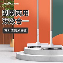 捷順拖把免手洗家用噴水懶人平板拖把地拖干濕兩用噴霧拖把批發十選九精品館- 歷史價格詳細信息
