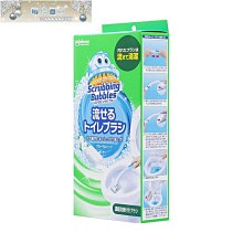 日本【池本刷子】 KENT 齒間刷 尺吋M 6支入(可彎曲 伸縮收納) 兩入組 歷史價格詳細信息