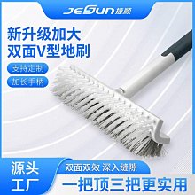 雙面長柄軟毛沐浴球+澡刷-2入組 歷史價格詳細信息