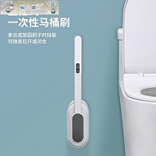 【安可衛浴】拖把池 墩布池 陽臺拖布池 高腳洗拖布池 移動水池水槽池子 衛生間家用墩布池 PP材質~特價 歷史價格詳細信息