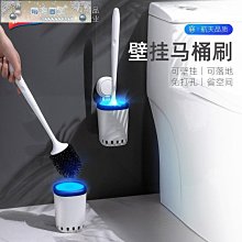 吸壁式洗杯刷  清潔刷 杯刷 刷具 刷子 洗杯刷 【小麥購物】24H出貨 清洗杯刷 懶人杯刷 吸盤固定 【G316】 歷史價格詳細信息