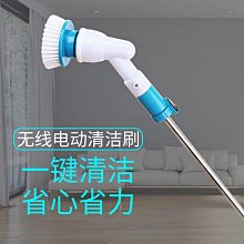 電動旋轉洗刷器/充電化妝刷清潔器/美妝工具清洗機(矽膠折疊碗 5種矽膠套) 歷史價格詳細信息