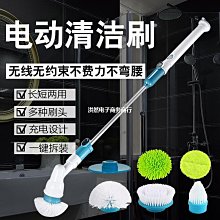 長柄式二段沖洗器 白色 歷史價格詳細信息