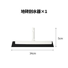 地板硬毛刷浴缸清潔非一次性廚房衛生間角落縫隙刷長柄地板非一次-琳瑯百貨 歷史價格詳細信息