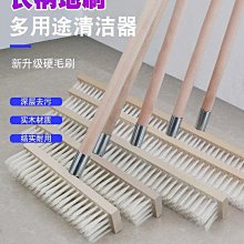 長柄百潔布清潔刷 可替換 浴室 海綿擦 刷子 牆壁清潔刷 浴缸 刷地板 瓷磚刷 海綿 彩虹小舖【M151-1】 歷史價格詳細信息