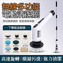 【台灣現貨】電動多功能按摩枕 按摩器(充電款)｜ 腰靠 腰椎 頸部 熱敷 揉捏 腰部按摩 辦公 居家 按摩器 肌肉緩解 歷史價格詳細信息