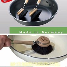 【日本MARNA】日製吐司造型烤箱專用烤麵包蒸氣加濕器 歷史價格詳細信息