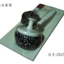 東大居家-一分三孔車用+USB PORT擴充點煙器 可USB供電 車充旅充/黑色 歷史價格詳細信息