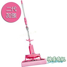 ╭生活寶箱╭第二代日本神膚奇蹟123魔術拖把 膠棉拖把組1拖+1替換頭(免運) 歷史價格詳細信息