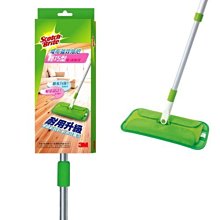 3M兩用型筆電平板螢幕架(LX550) 歷史價格詳細信息