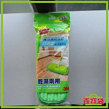 【3M】乾洗潔膚液-補充瓶 3381T 236ml (12瓶) 歷史價格詳細信息