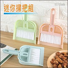 桌面鍋鏟架【小麥購物】24H出貨台灣現貨【Y703】鍋鏟架 鍋蓋架 鍋蓋座 防漏油槽 收納架 放置架 廚房收納湯勺架 歷史價格詳細信息