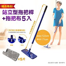 (5入組)可自行更換辦公椅靜音PU滑順輪GU3(三款式可選) 歷史價格詳細信息