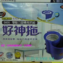 【熱賣】雪中春信天然芽莊沉香檀香臥香居家室內熏香爐香禮品香道古法合香 歷史價格詳細信息