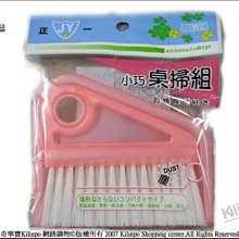 打掃小幫手~麵包超人吸塵器 玩具反斗城 歷史價格詳細信息